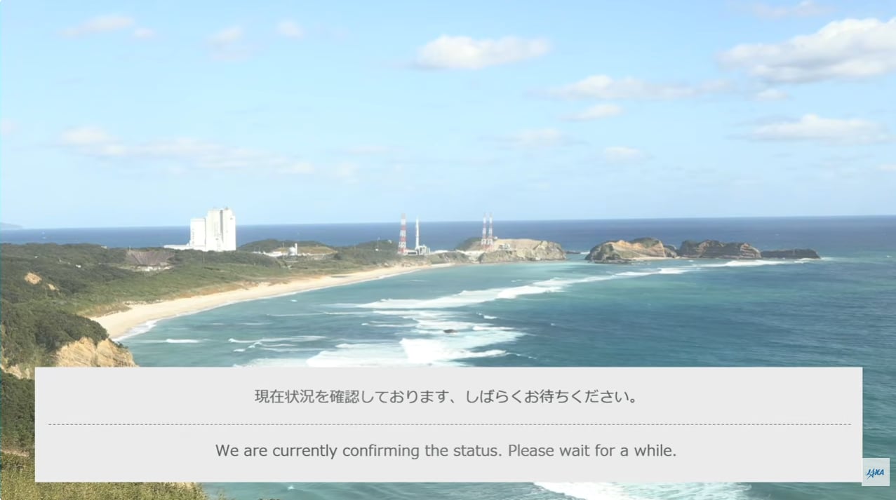 H3ロケット8号機、打ち上げ後にトラブルか　第2段エンジンが早めに燃焼終了