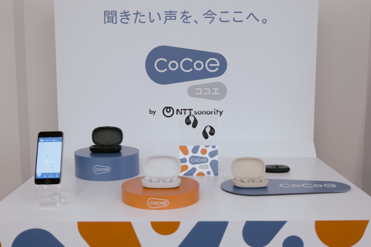 l_ts0153_02cocoe01.jpg
