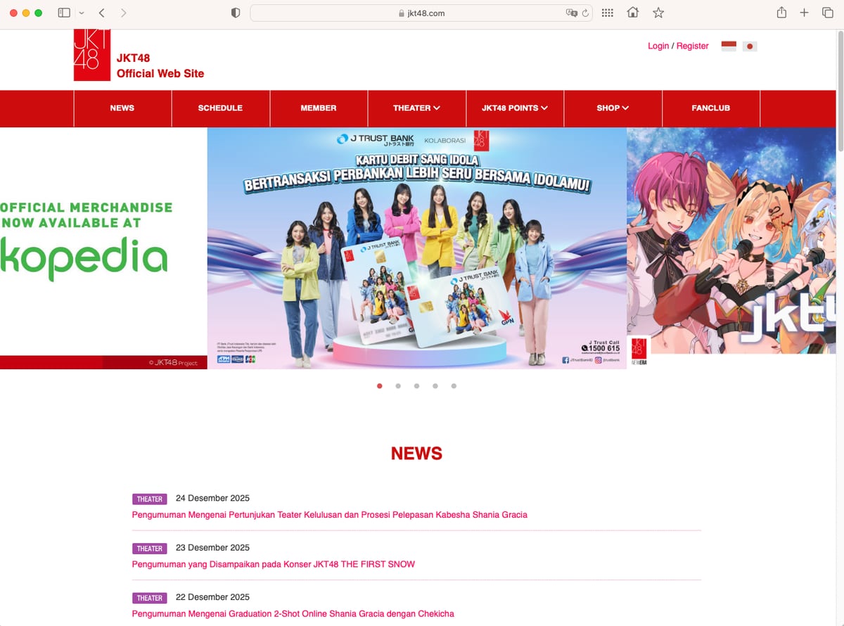 48時間以内にAI生成ポルノ画像を削除しろ──秋元康さんプロデュースのアイドルグループが異例の“公開警告”