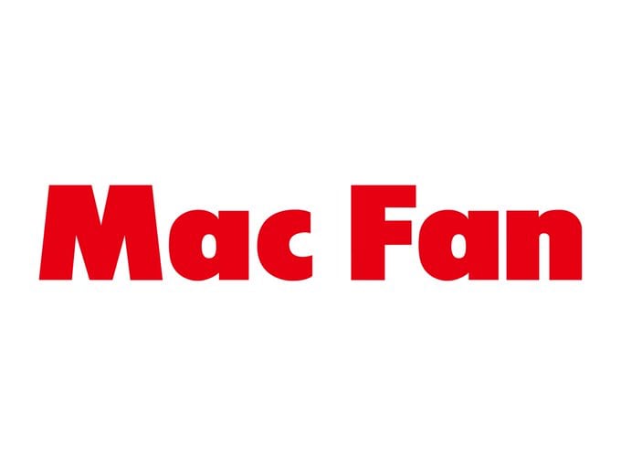 雑誌「Mac Fan」定期刊行を終了へ　1993年の創刊から32年、「新しい形」に