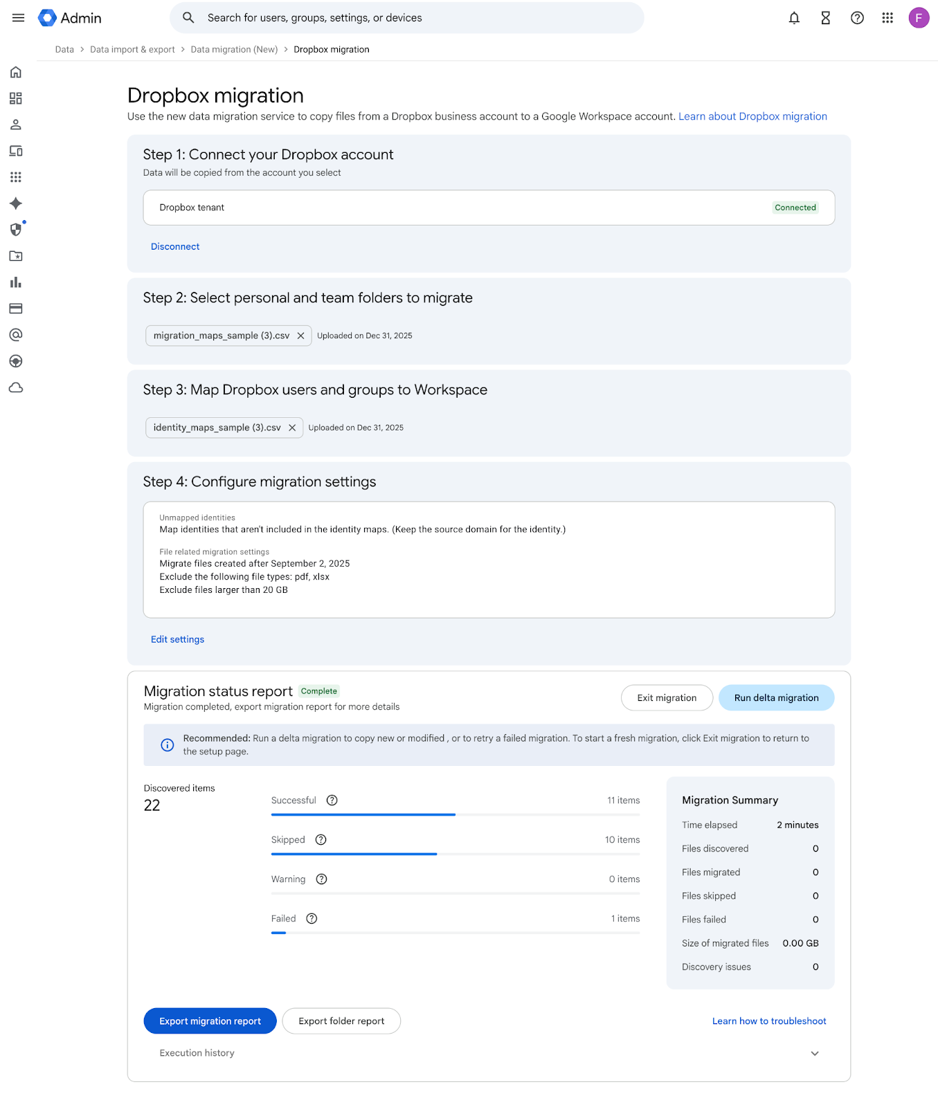 Dropbox→Googleドライブへのファイル移行機能、正式公開　最大150ユーザー分を一括で