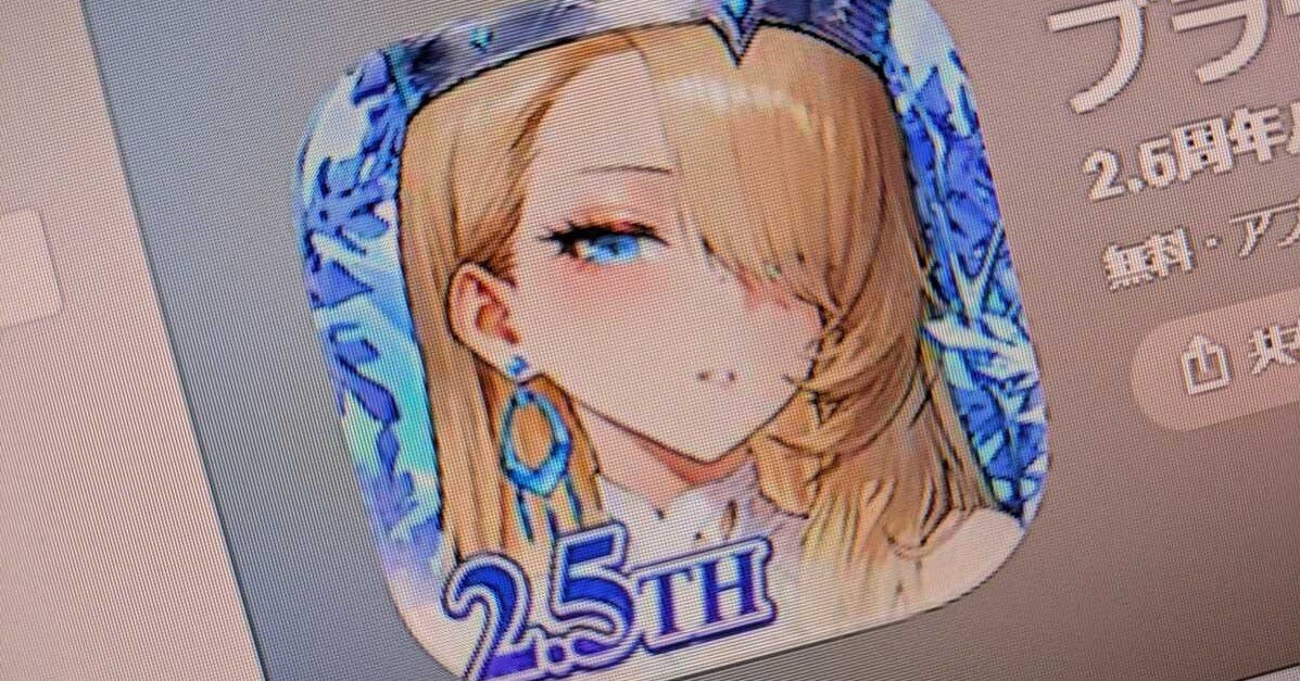 過激コスチュームが話題、スマホゲー「ブラウンダスト2」　一部デザインの修正を発表→やっぱり撤回　「勇気が足りなかった」