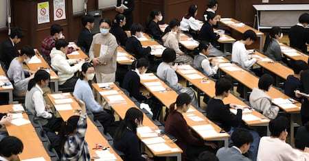 共通テストで不正　2日間で7件確認、7人失格　スマホで問題など200枚撮影の受験生も