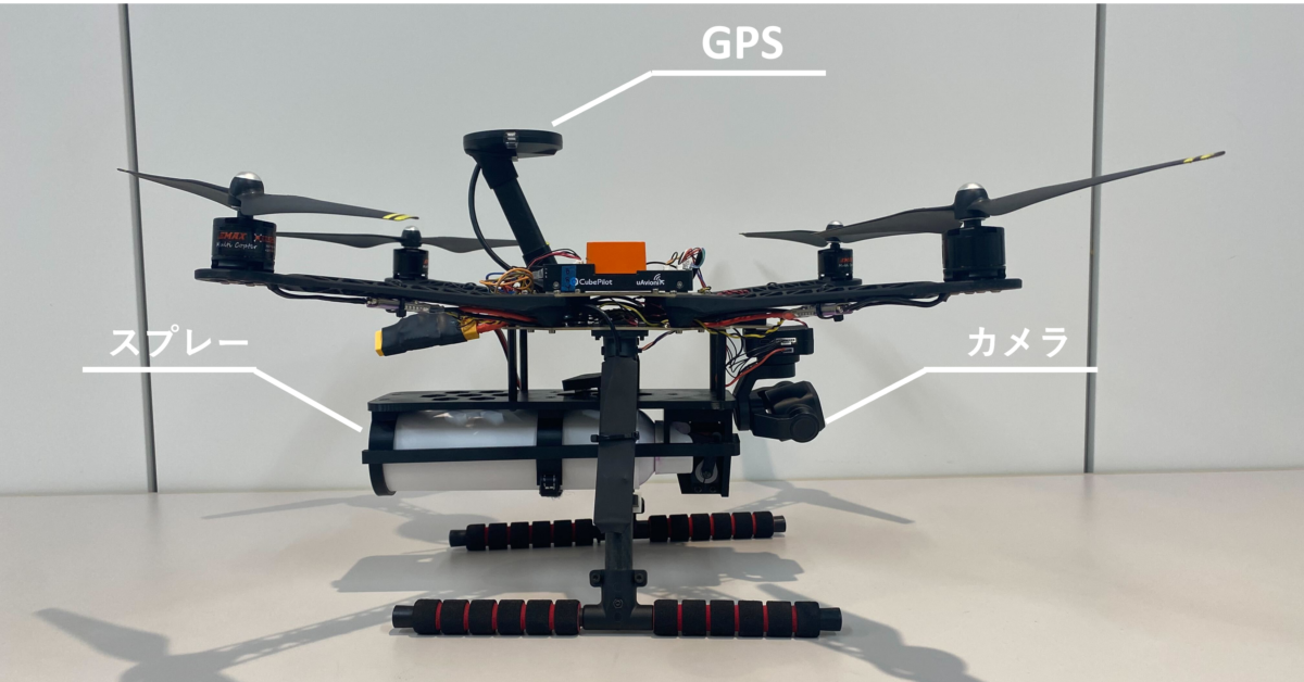 クマ避けスプレー搭載ドローン、宮城県石巻市が導入へ