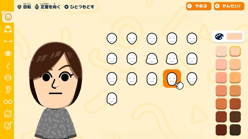 「トモダチコレクション」新作は画像のSNS投稿などに制限　「Miiとして似せて作られた方」への配慮で