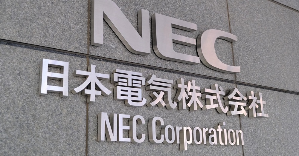 NEC、基地局事業から撤退 構造改革に180億円