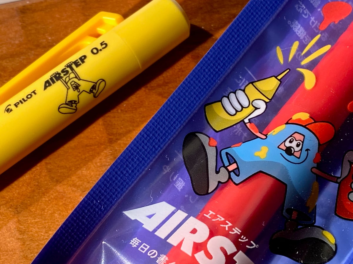 パイロットの「エアステップ」はなぜ気持ちよく、長く書けるのか？　“アガるシャーペン”の仕組み、開発者に聞く