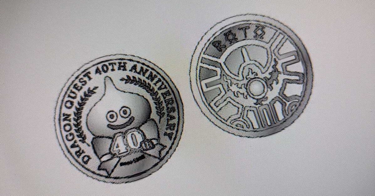 スクエニ、株主優待を導入　“ドラクエ40周年記念の純銀製メダル”を抽選で贈呈