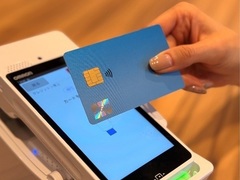 �u�w��F�؋@�\�t���N���J�v���p���֎��؎����@�����[���Ƃ̑����Ȃǌ��؁@JCB��DNP