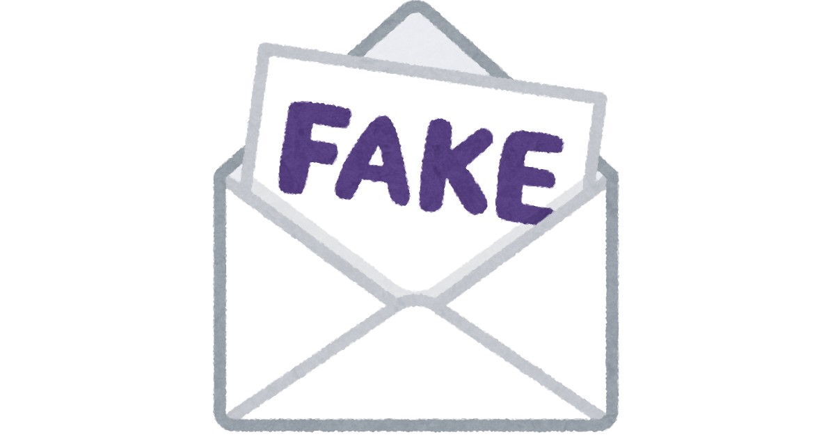 ニセ代表取締役「5000万円送金して」──上場企業の子会社が詐欺被害　虚偽のメールに社員がだまされる