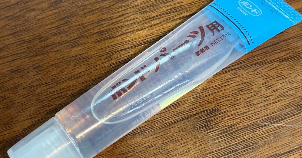 「令和のシールブーム」でなぜ、「ボンド」まで品薄になるのか　そのワケは