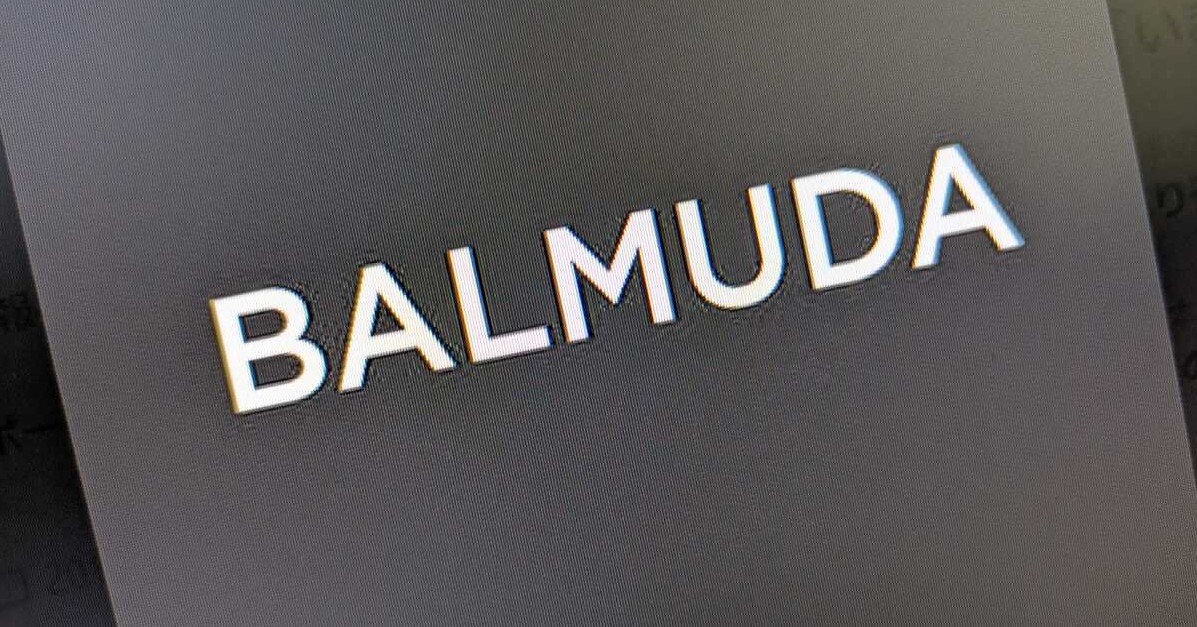 バルミューダ、決算赤転　純損益6700万円の黒字→15億円超の赤字に　25年12月期通期