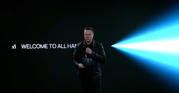  musk 1