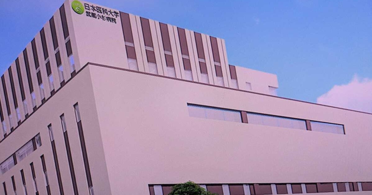 武蔵小杉病院、ナースコールがランサムウェアの餌食に 患者1万人の個人情報が漏えい