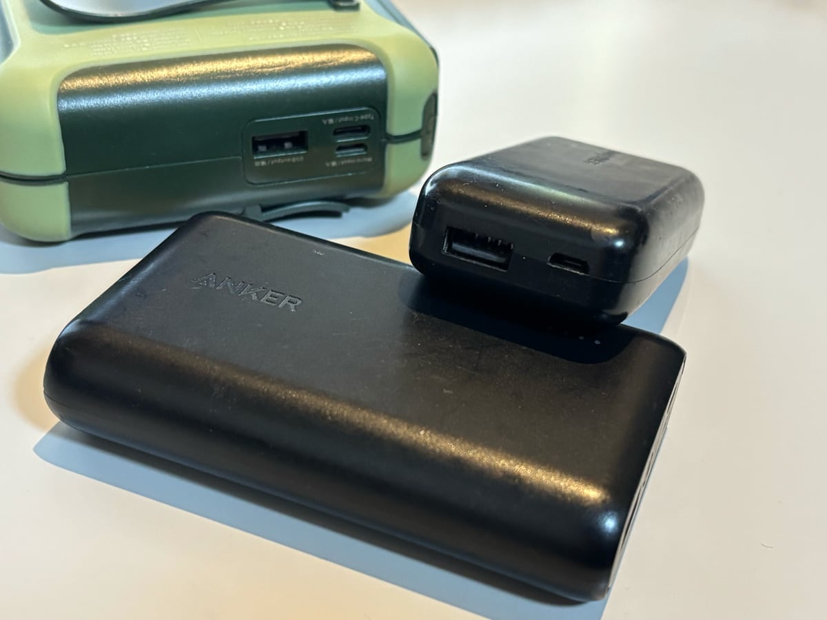 ��s�@���̓��o�C���o�b�e���[�g�p�֎~�ɁH�@�����Ȃɏ󋵂��m�F����