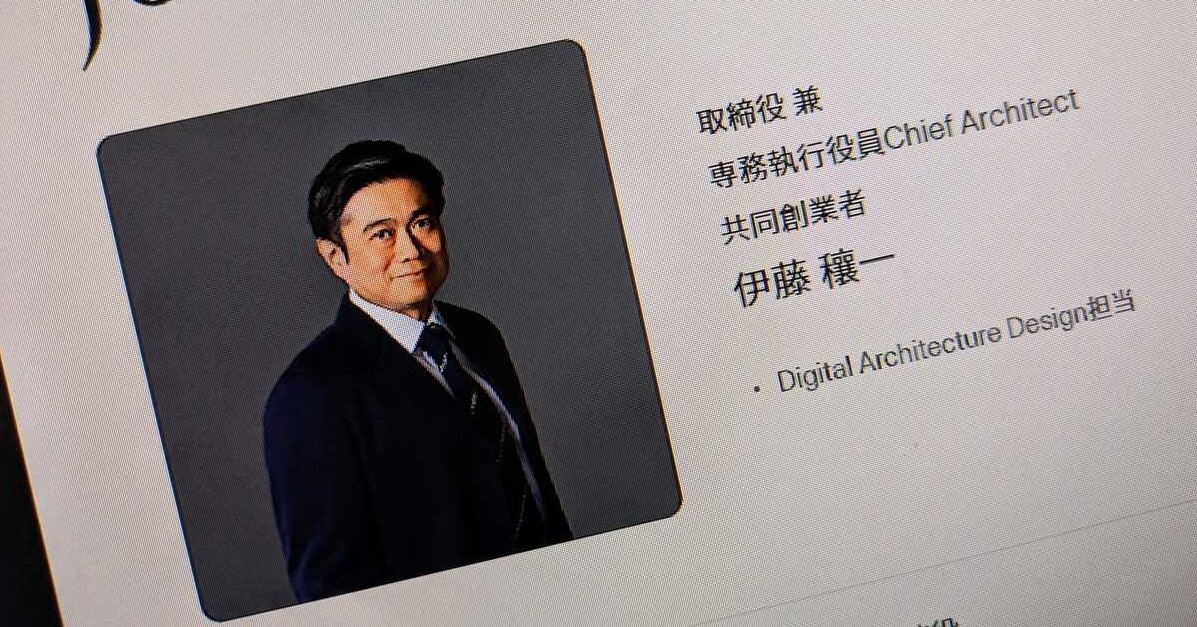 伊藤穰一氏、デジタルガレージの専務執行役員を退任　理由は明かさず