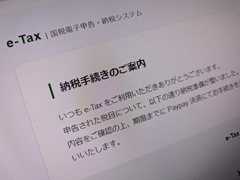 ���\�t����������~�X�H�@�g���\���[���̃f�U�C���h�̃|�C���g����\�L�@����t�B�b�V���O���[�����b���