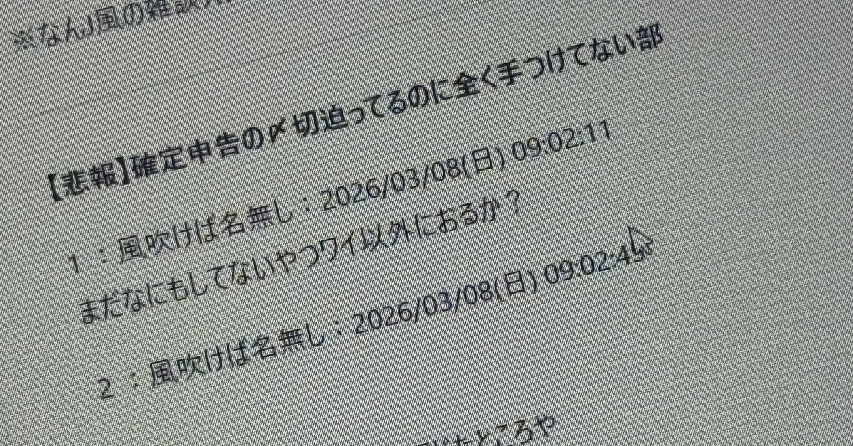 画像が削除されました