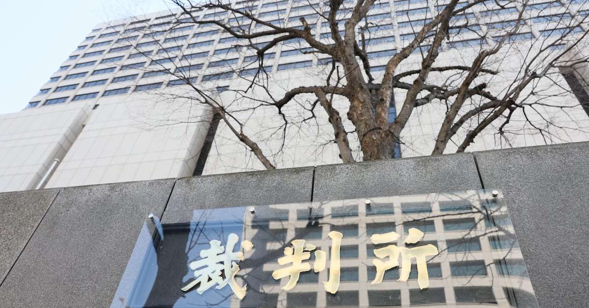 Orts Execs Admit Fraud in Court