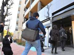 �ČR��n�N�������Z�F�����̒��݈��A�U��ID�͊C�O�T�C�g�ʂ��čw���@�e�^�ҋ��q�@���݃i���o�[�L�ڂ�