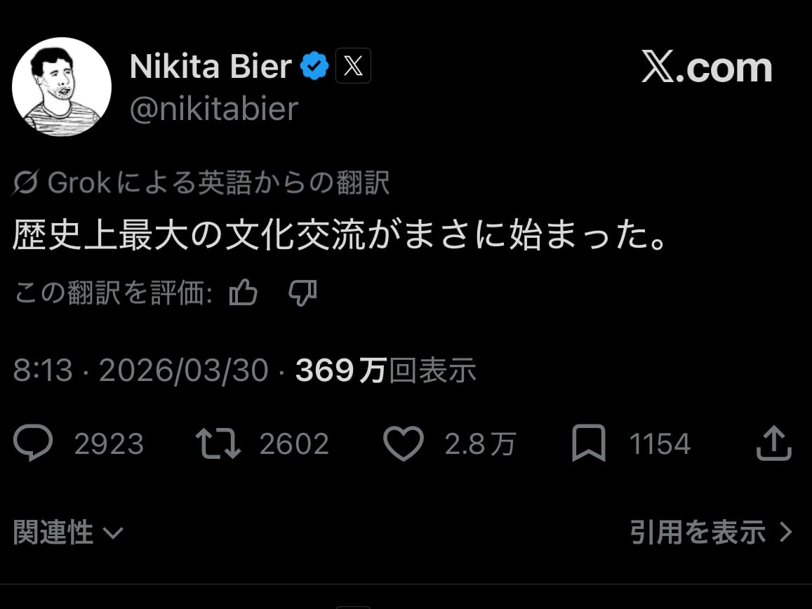 画像が削除されました