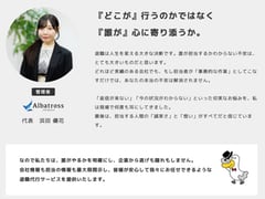 �u���[�����v�ɐV��\�@���L��̏�����