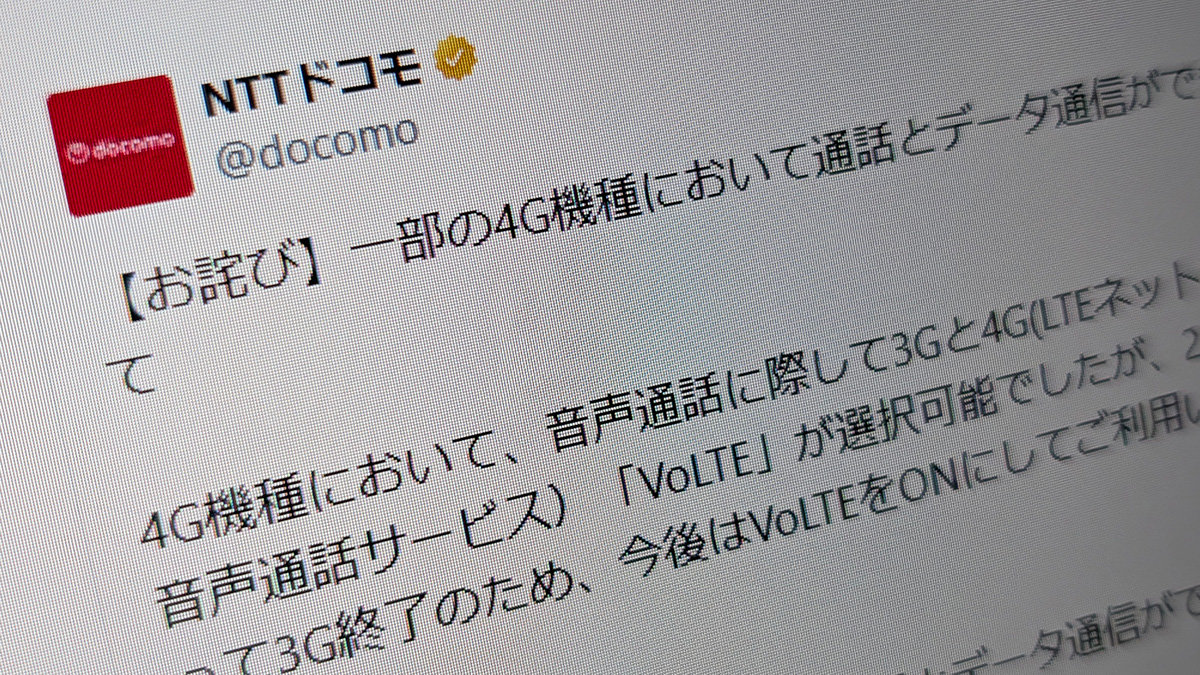 l_my_0402docomo03.jpg