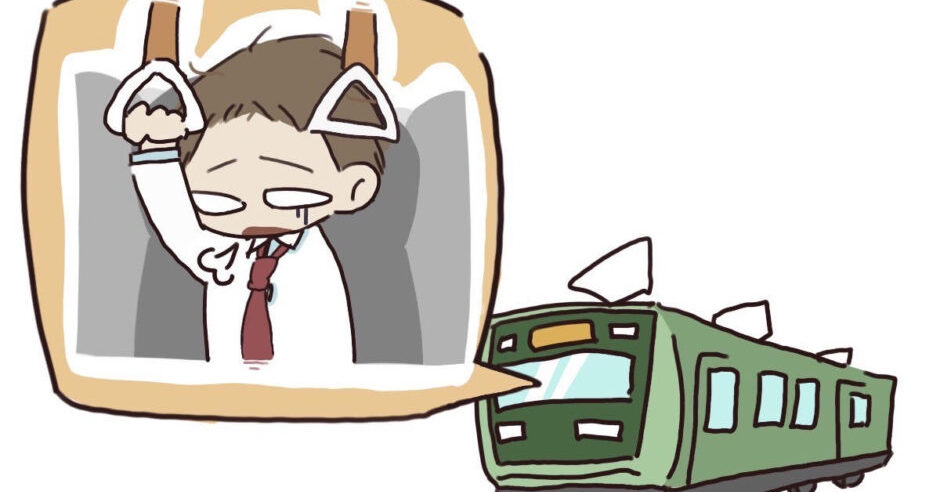 通勤「44分」がメンタルヘルスの分岐点 それ以上は苦痛、それ以下は息抜き効果 共働き労働者500人以上を調査 米国チームが研究発表