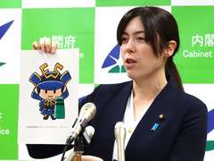 ����c�I��AI�헪�S�����A���g��AI���p�́u�Ɩ��ŕK�v���������v�@�l�ވ琬�𐄐i