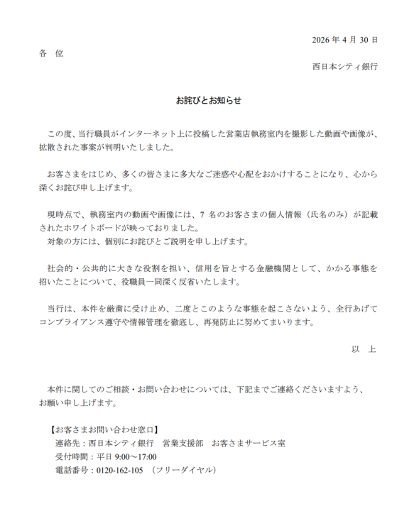 �摜