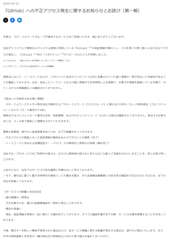 �摜