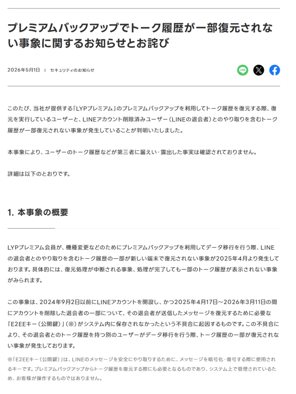 �摜