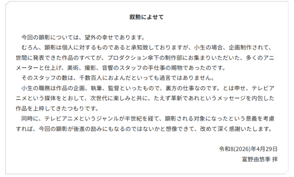 �摜