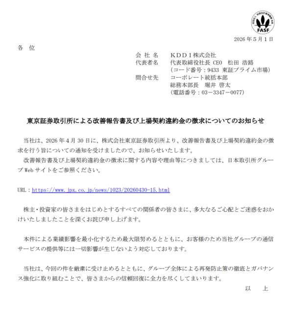 �摜