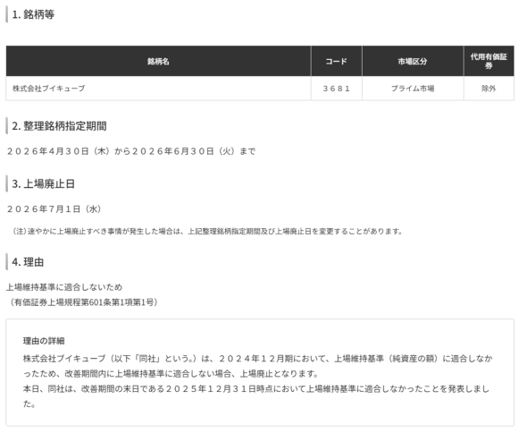 �摜