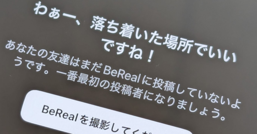 画像が削除されました