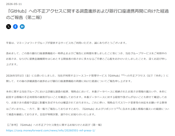 �摜
