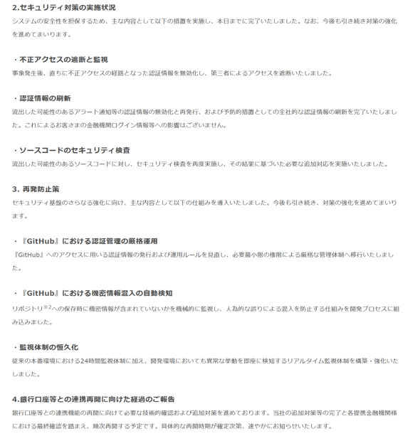 �摜