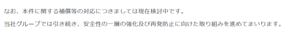�摜