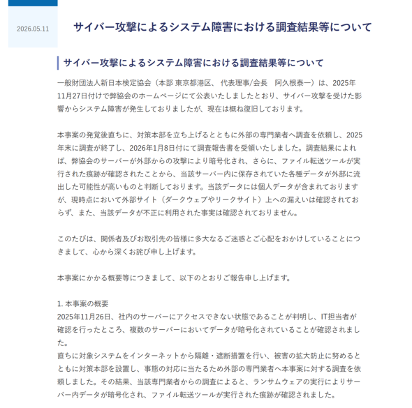 �摜