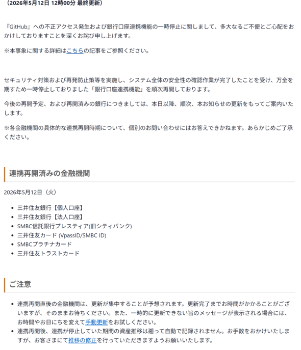 �摜