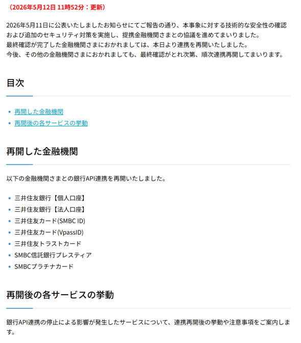 �摜