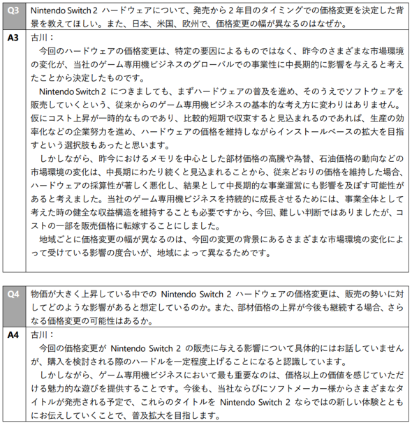 �摜
