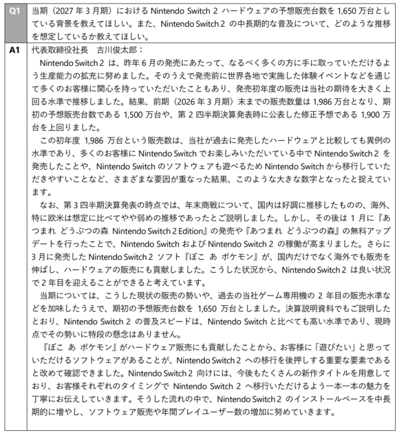 �摜