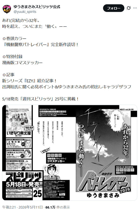 �摜