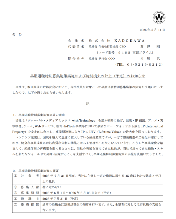 �摜