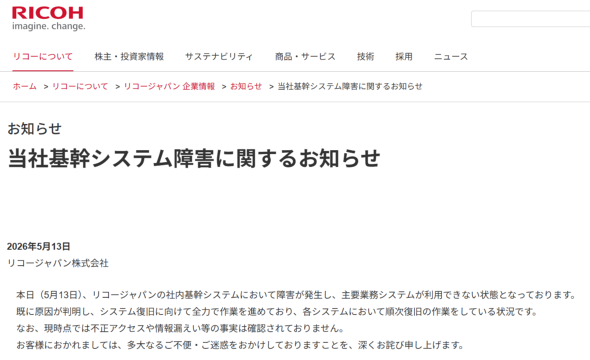�摜