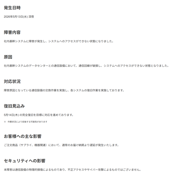 �摜