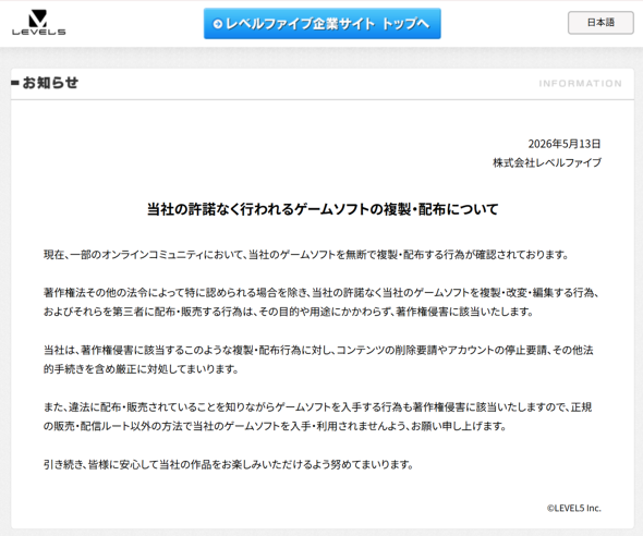 �摜