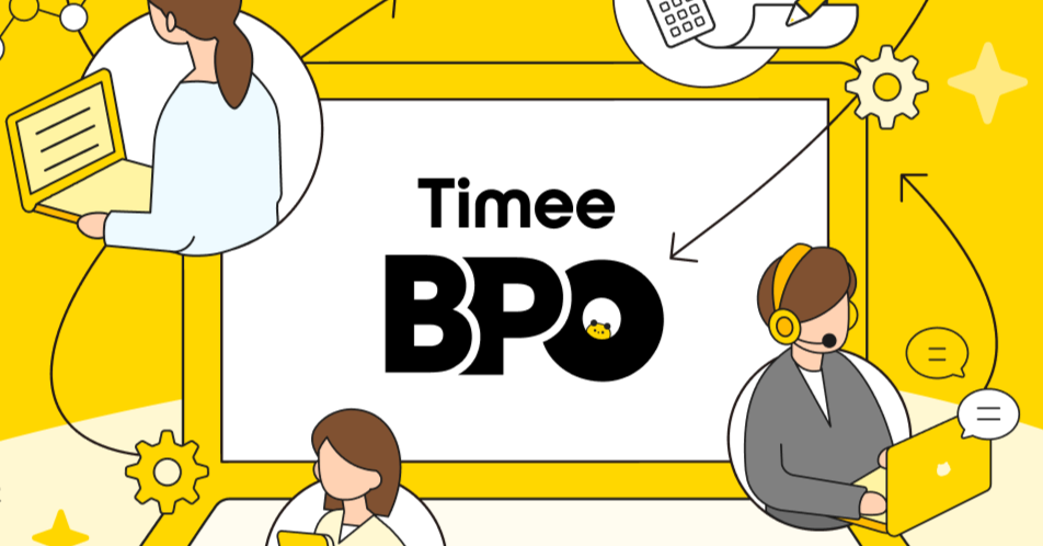 オフィス業務にスポットワーカーを　タイミーが「Timee BPO」始動、キモは業務設計込みの“丸ごと受託”
